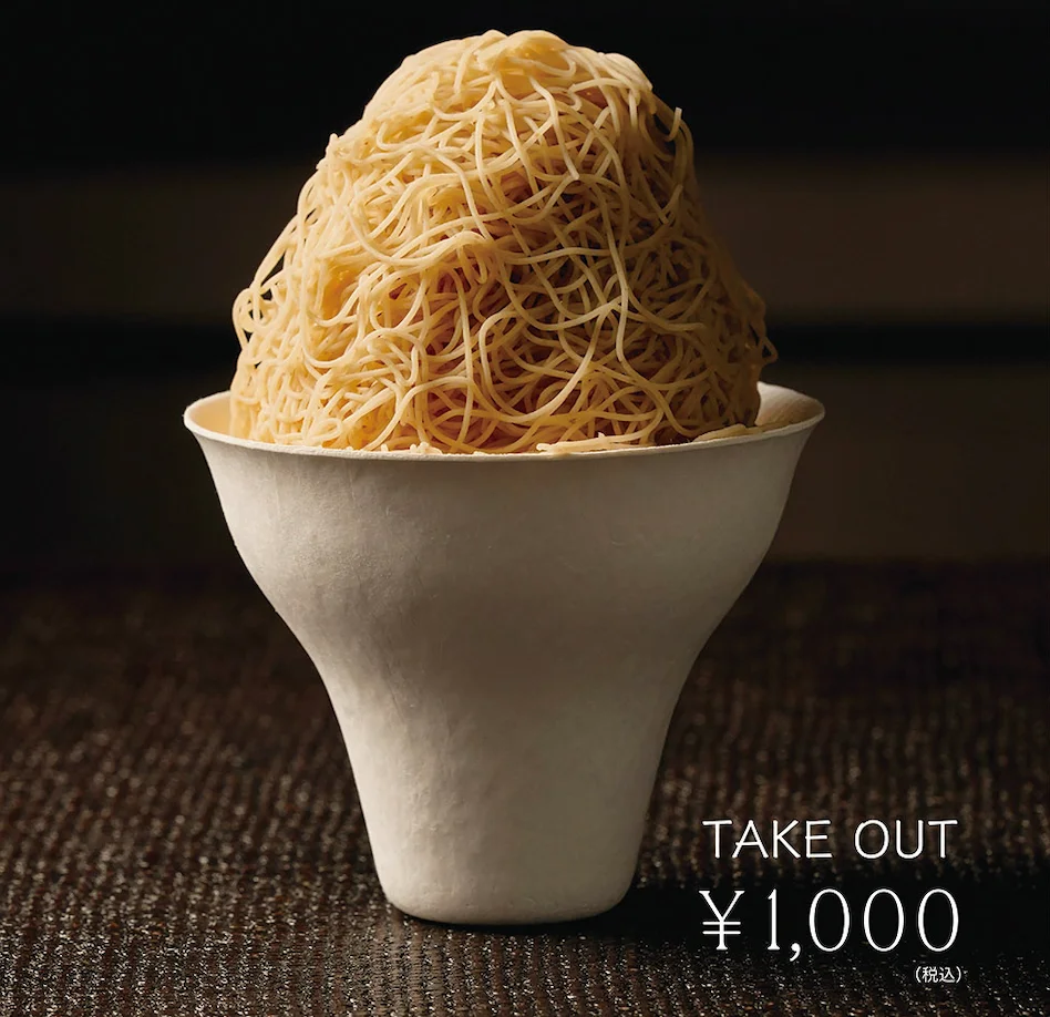HISAYA CAFE Kyotoshimizu Honten | What to Know Before You Go