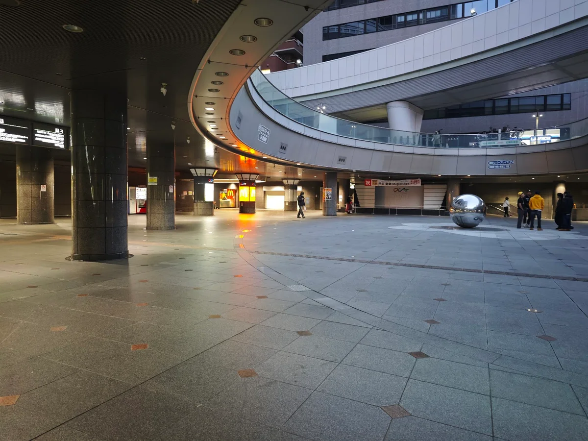 Namba Ocat Building in Osaka | What to Know Before You Go