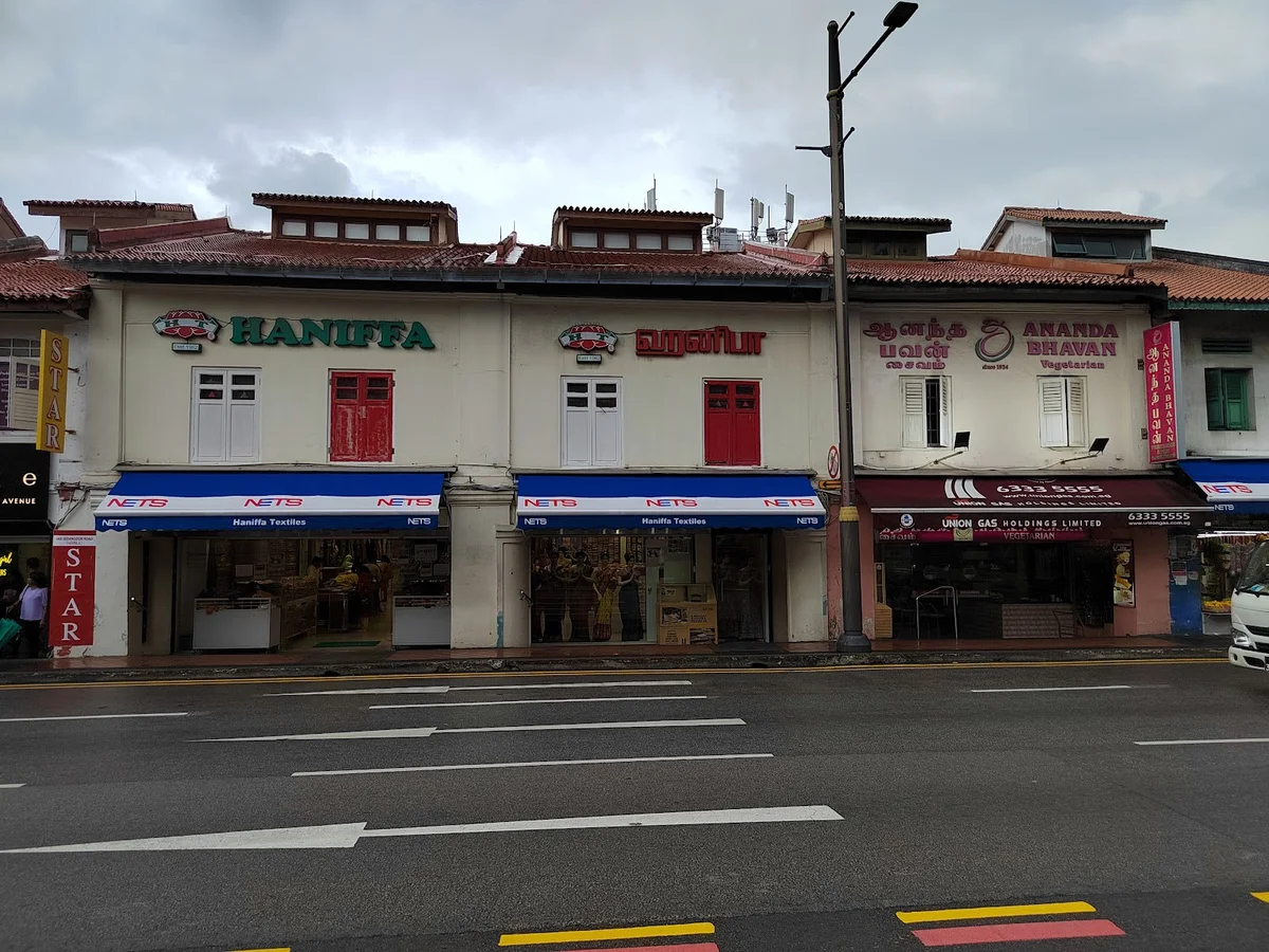 Haniffa Textiles Pte Ltd in Singapore | Ask Anything