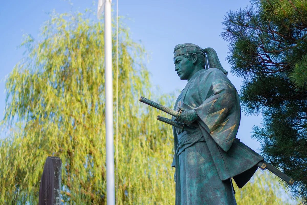 Statue of Toshizō Hijikata | What to Know Before You Go