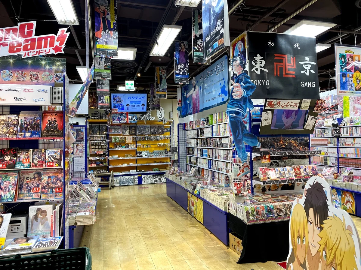 animate shibuya