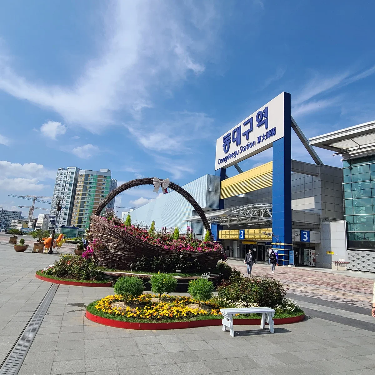 Dongdaegu Station in Daegu - Ask AI | mindtrip