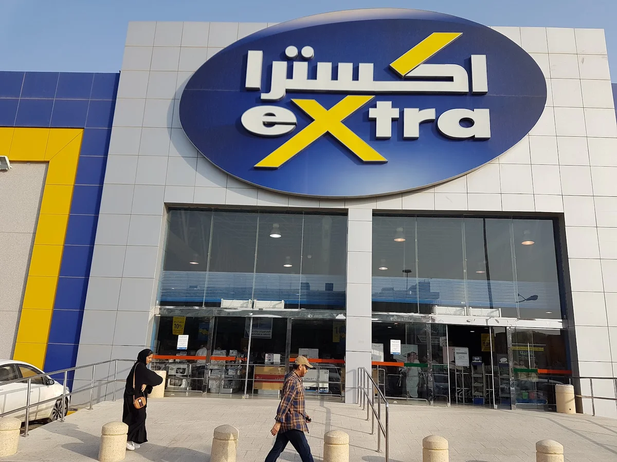 eXtra in Riyadh, منطقة الرياض - Ask AI | mindtrip