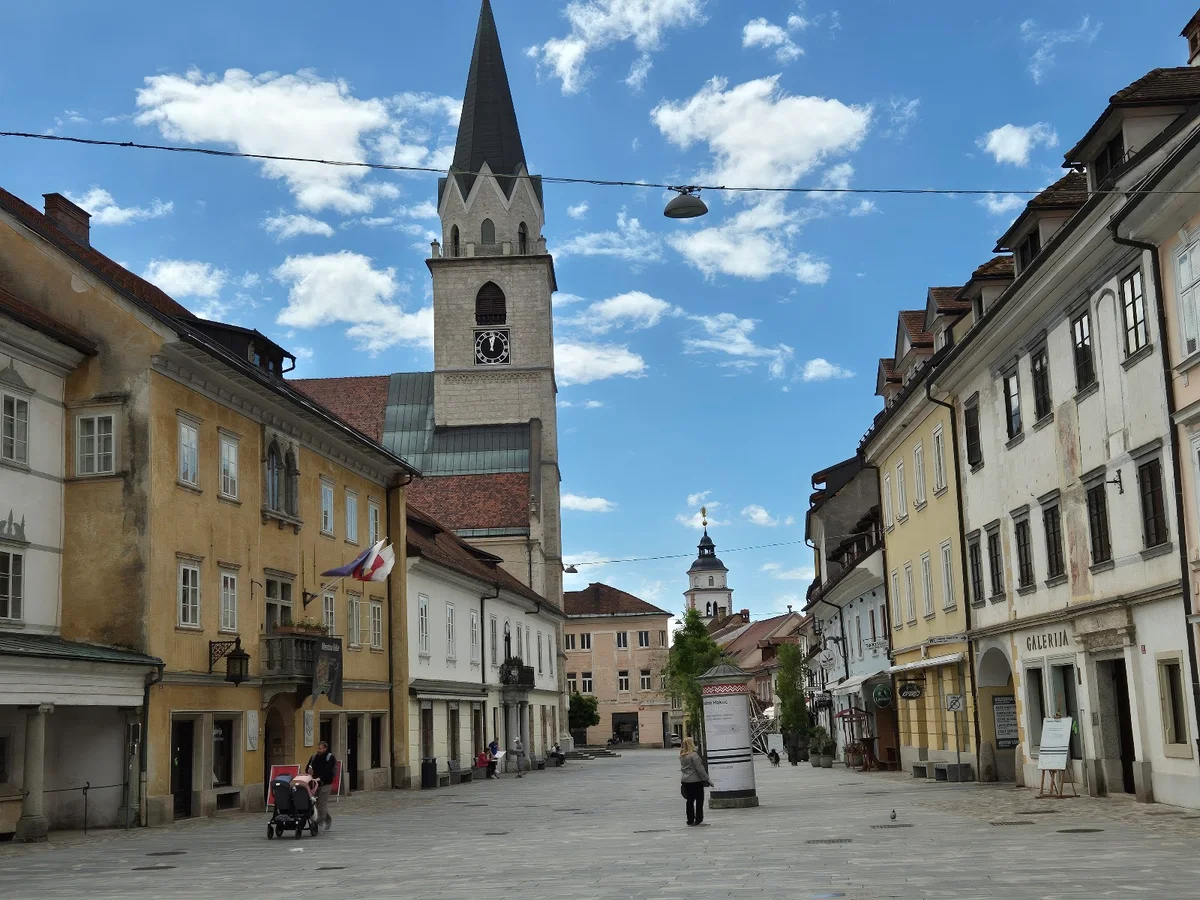 Kranj Town Center in Kranj | Ask Anything