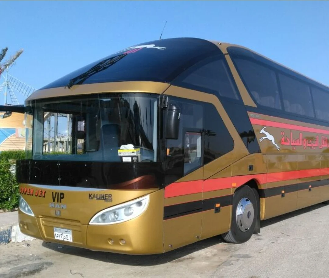 Super Jet Bus in Alexandria | Ask Anything