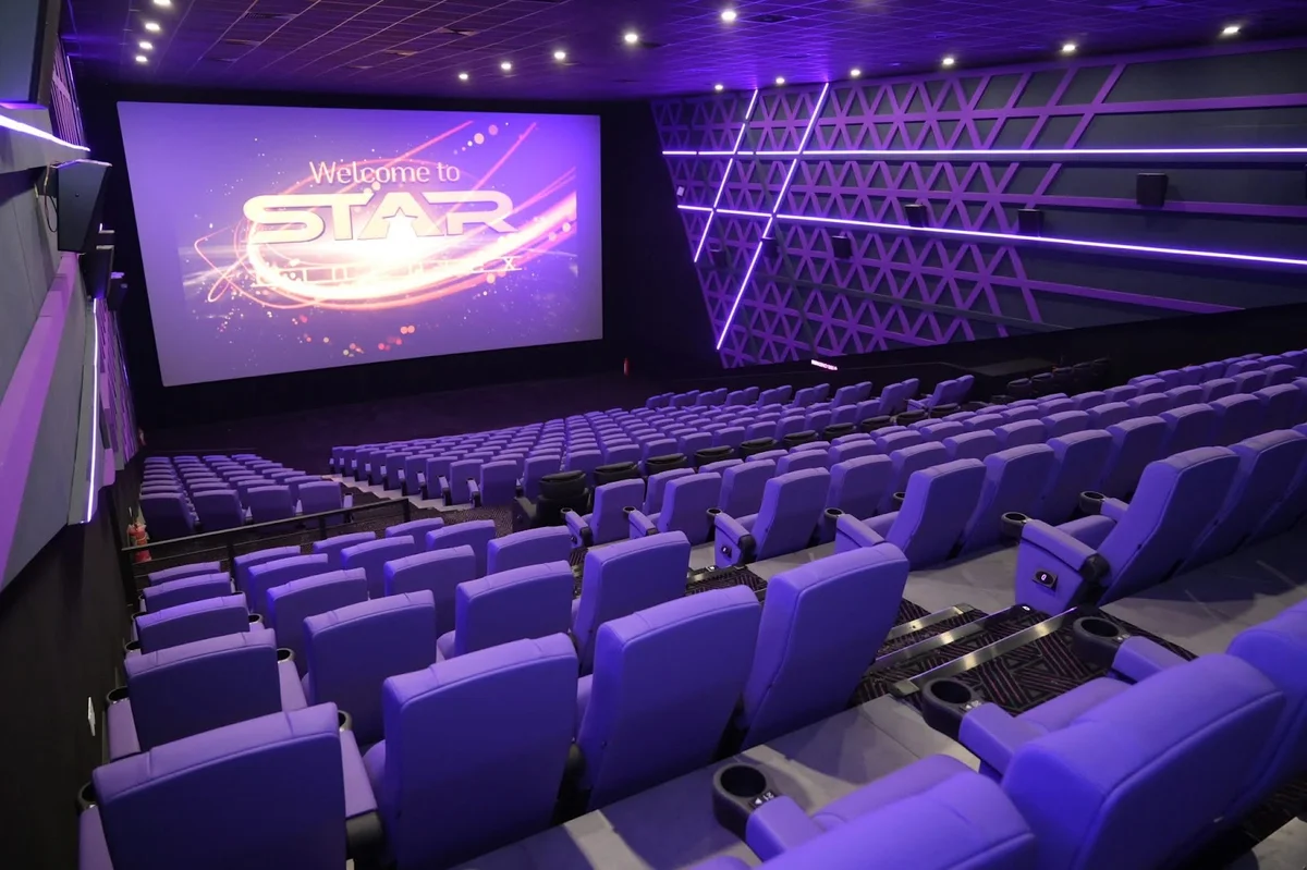 Star Cineplex - Uttara Centre Point - Ask AI | mindtrip