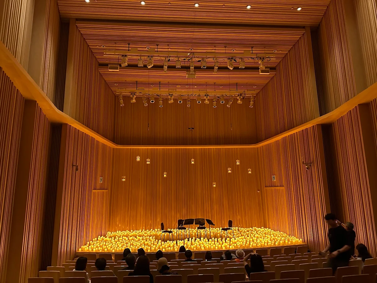 JCC Arts Center Concert Hall | What to Know Before You Go