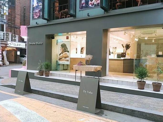 De Vaha in Seoul - Ask AI | mindtrip