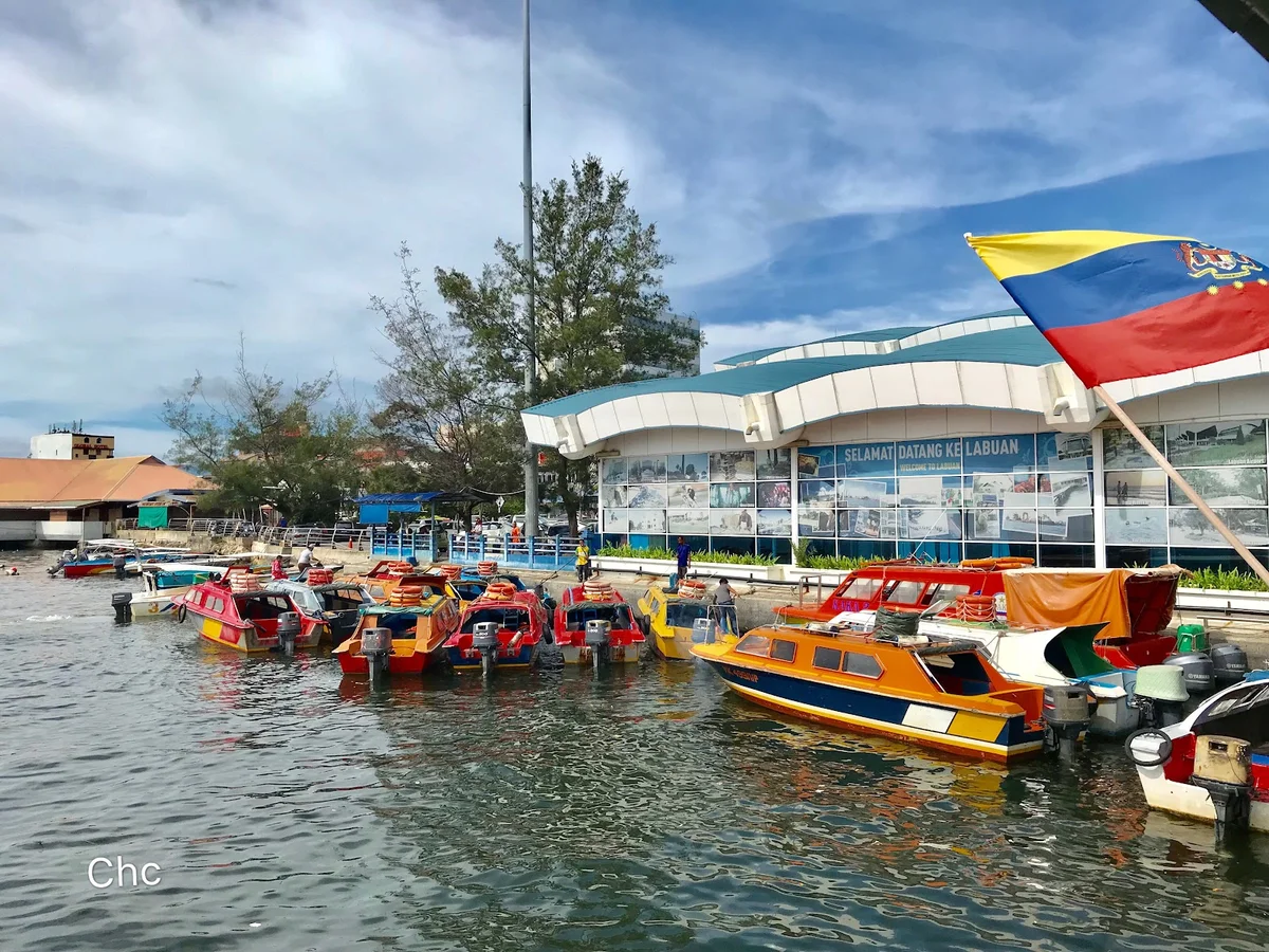 Labuan International Ferry Terminal - Ask AI | mindtrip