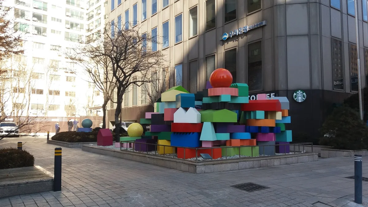 Mapo station in Seoul - Ask AI | mindtrip