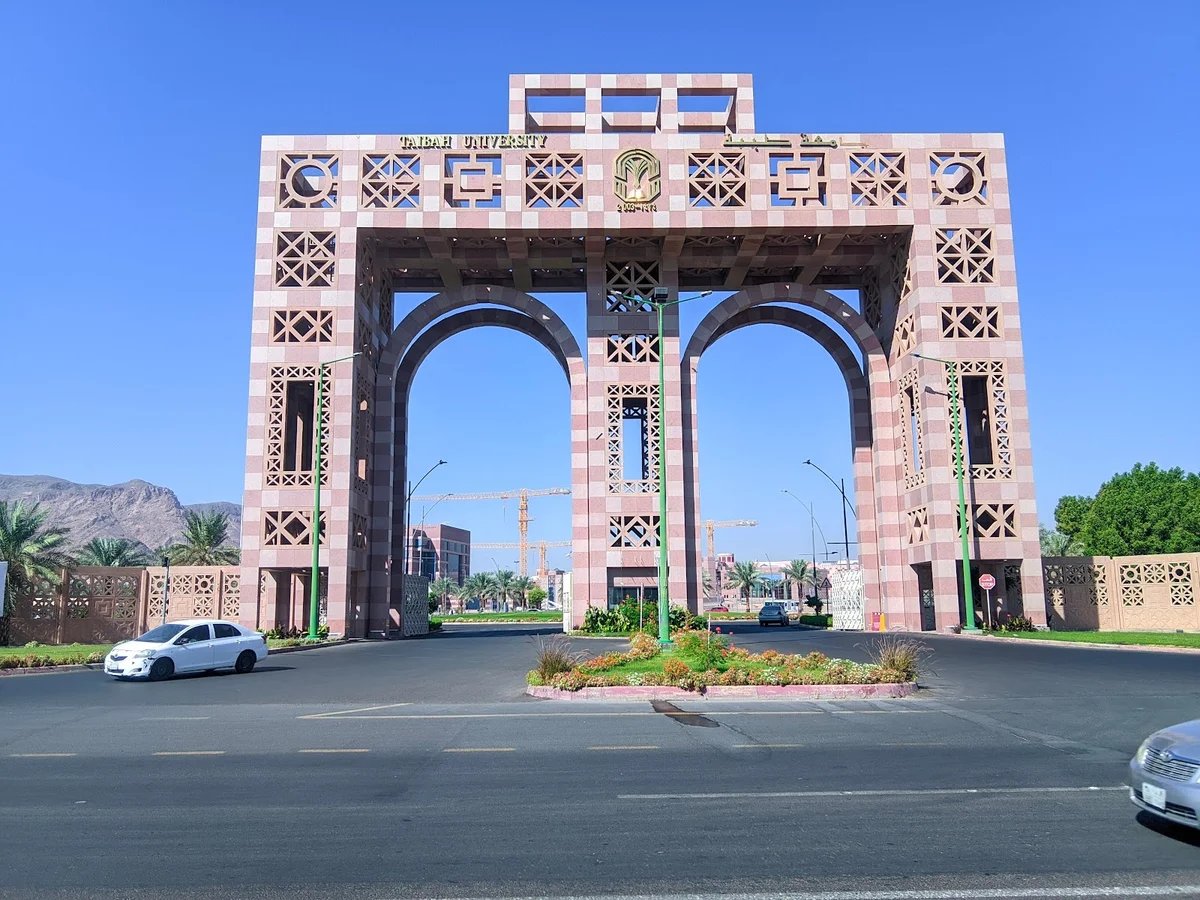 taibah-university-in-medina-ask-ai-mindtrip