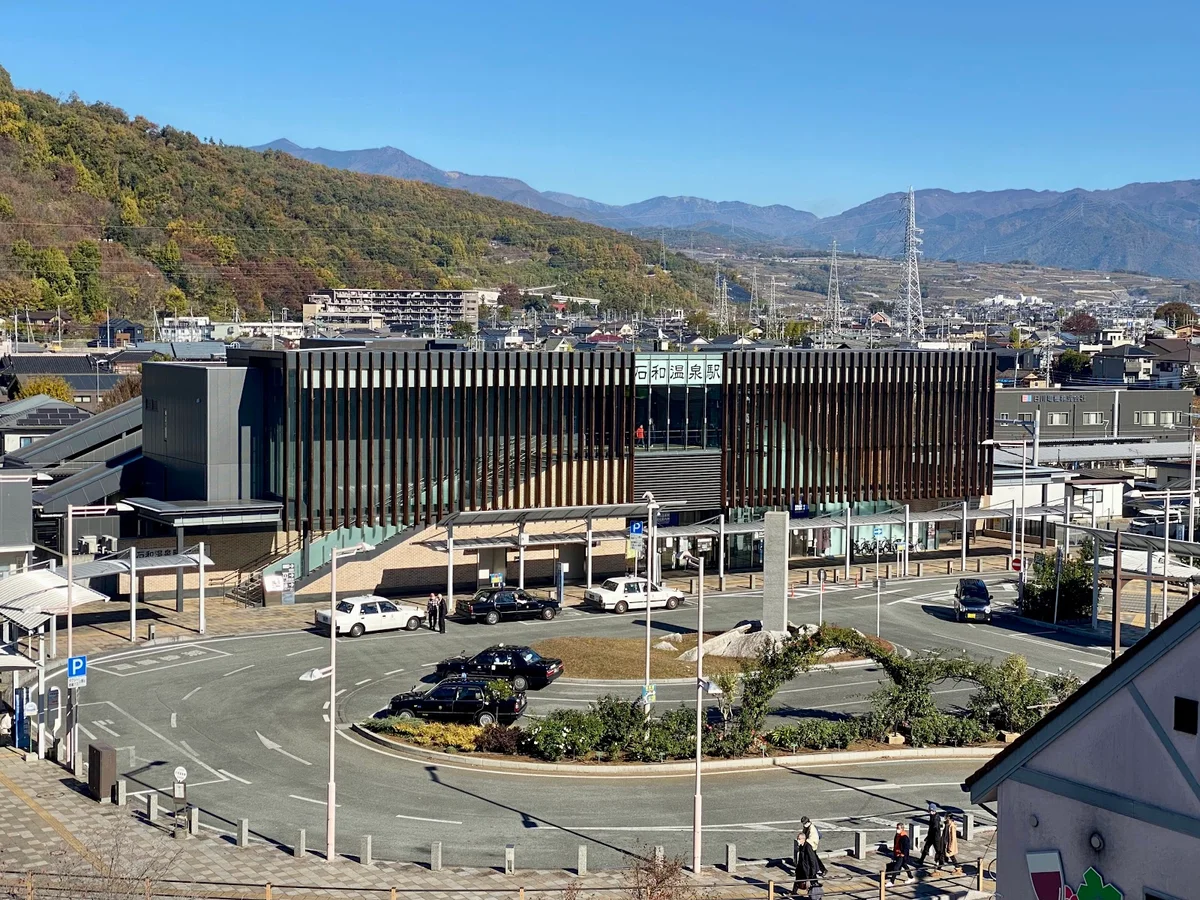 Isawa-Onsen Station in Fuefuki, Yamanashi | Ask Anything