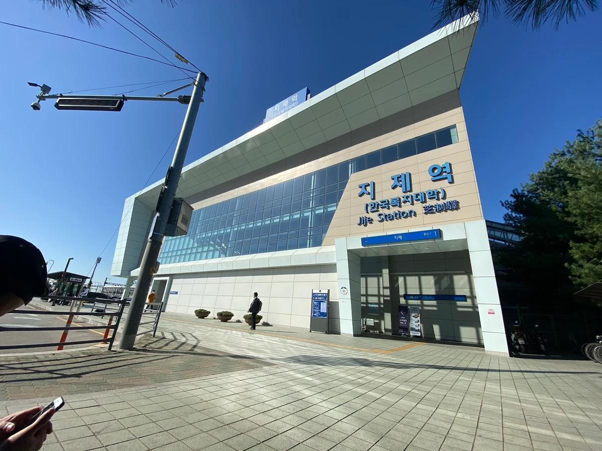 Jije station in Pyeongtaek, Gyeonggi-do - Ask AI | mindtrip