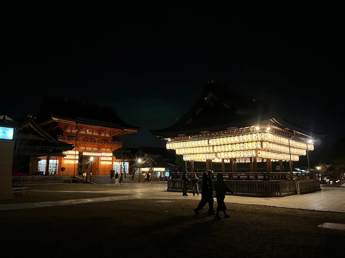 Gion Festival in Kyoto - Ask AI | mindtrip
