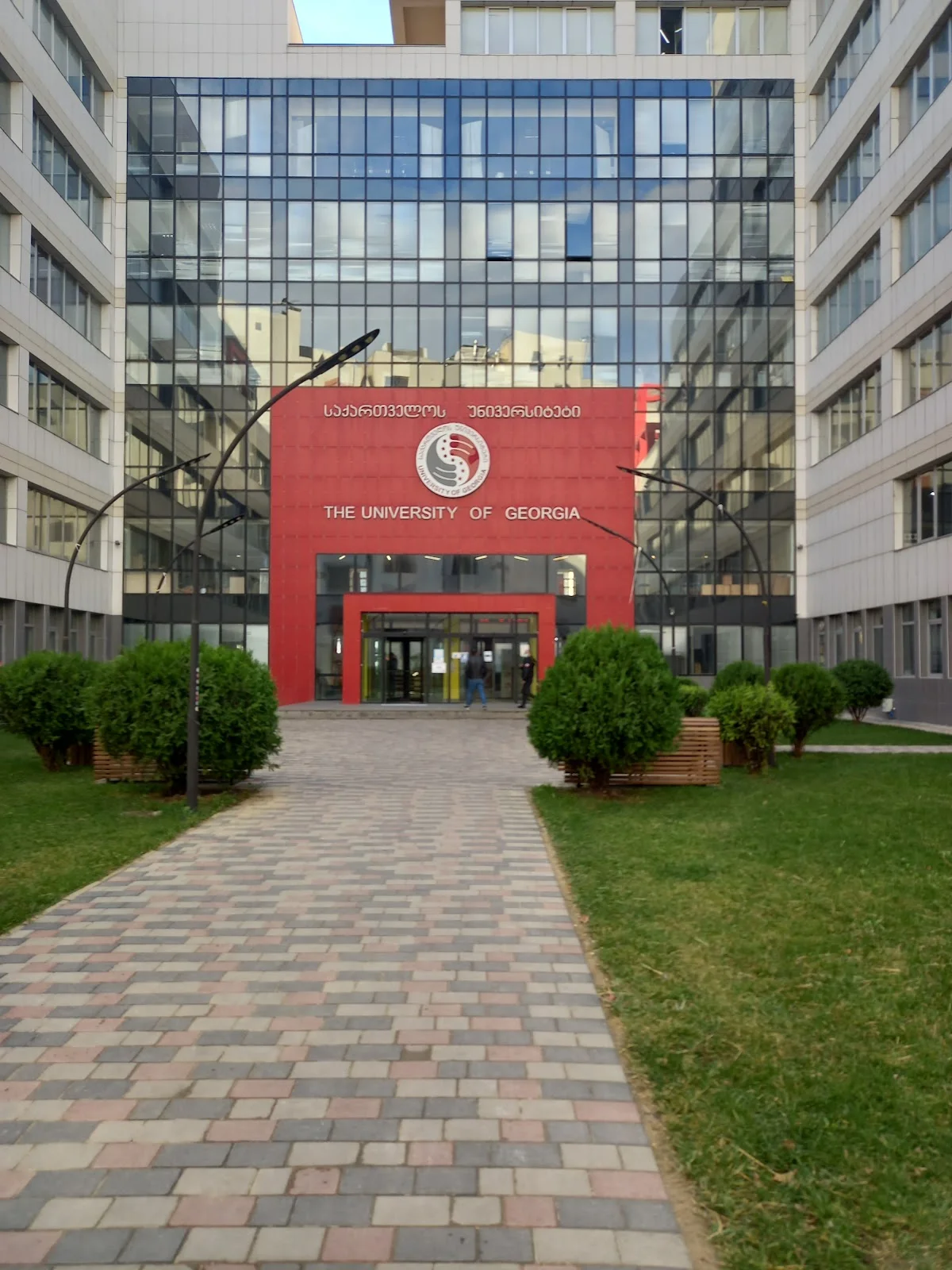 The University of Georgia (UG) - Ask AI | mindtrip