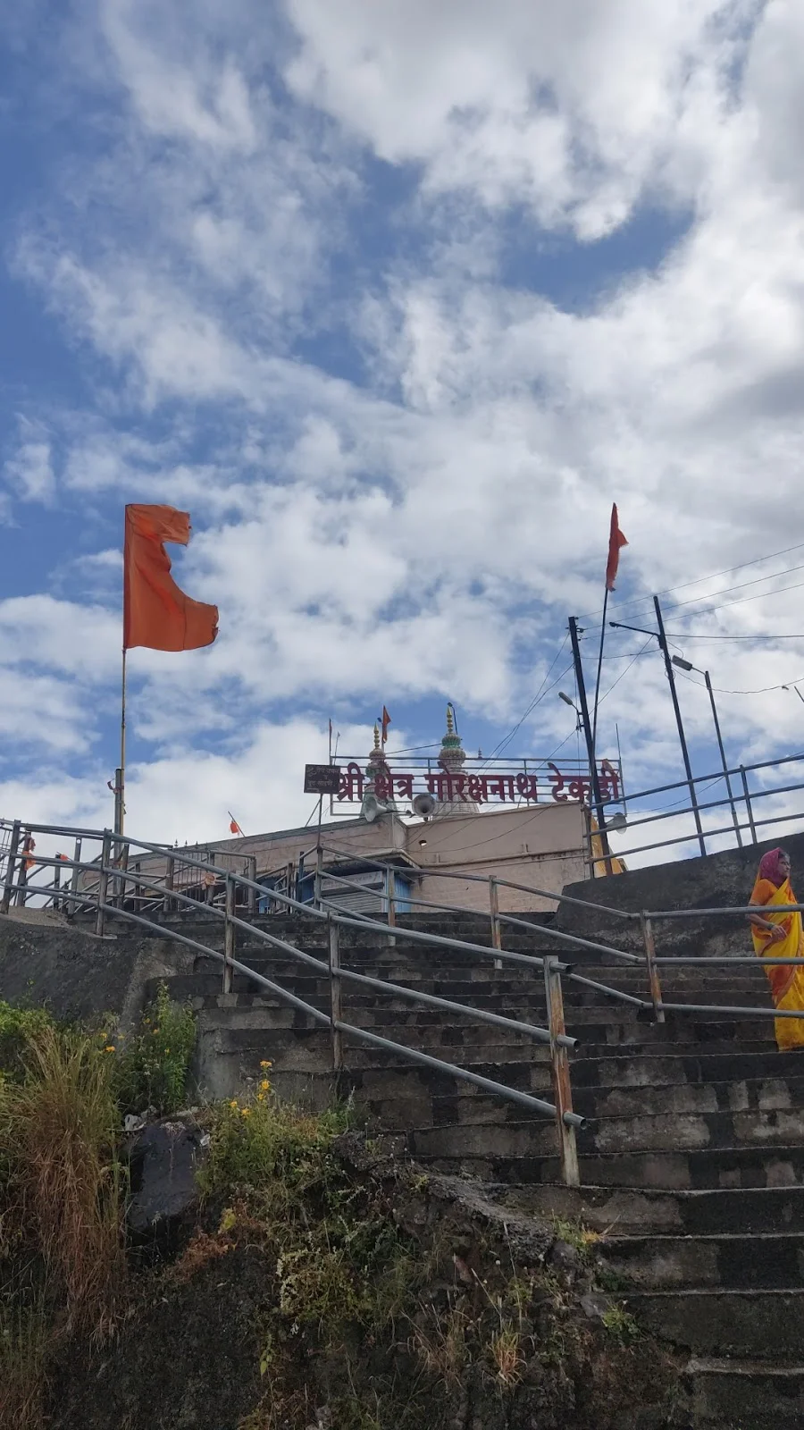 Gorakshanath Tekadi Temple in Beed - Ask AI | mindtrip