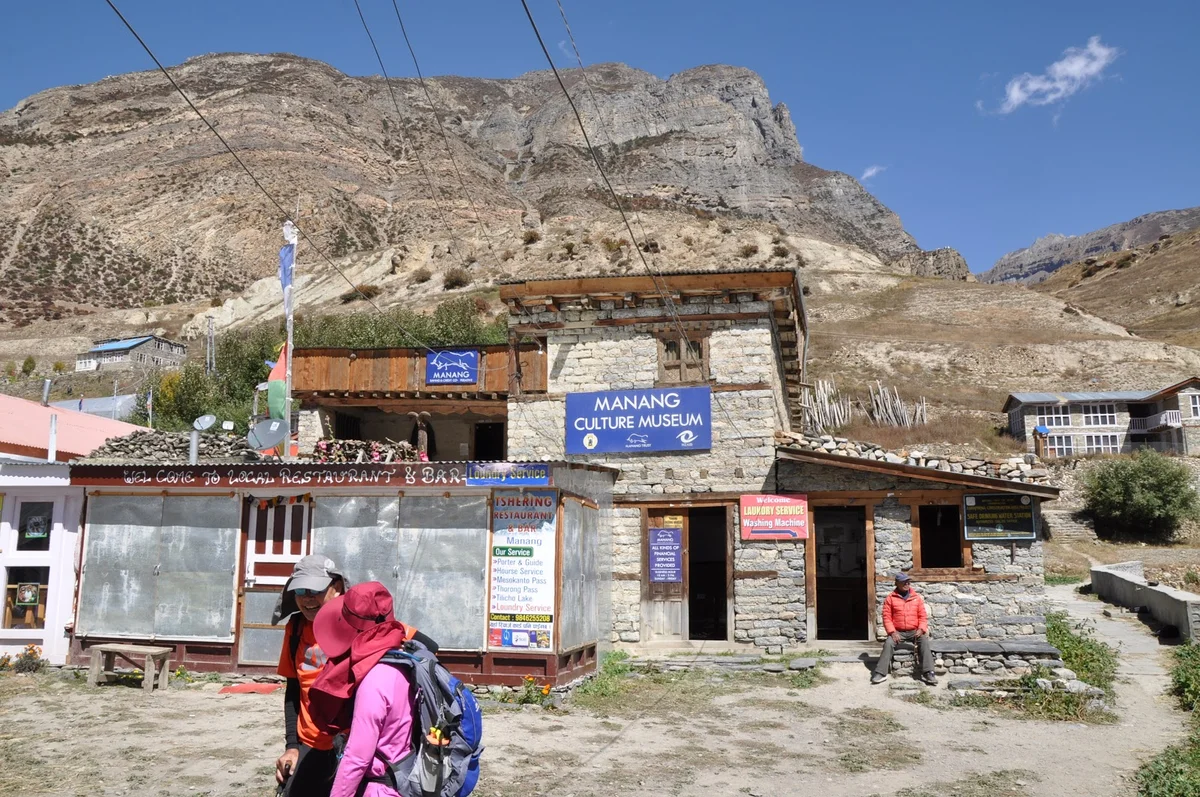 Manang Culture Museum in Manang | Ask Anything