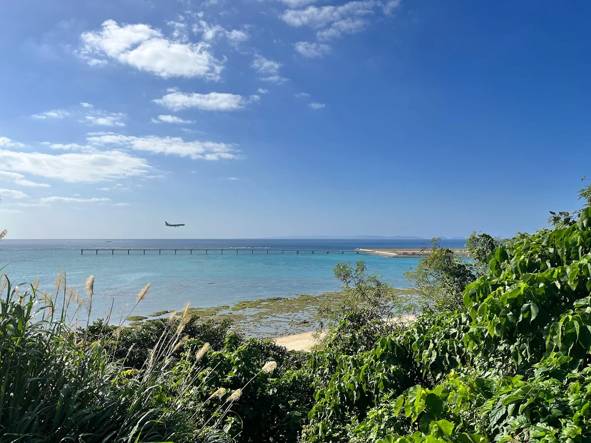 Senaga Island (Senagajima) | What to Know Before You Go