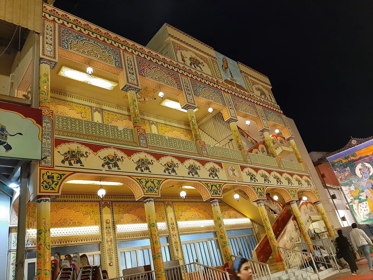 Shrinathji Shri Krishna Temple in Manama - Ask AI | mindtrip