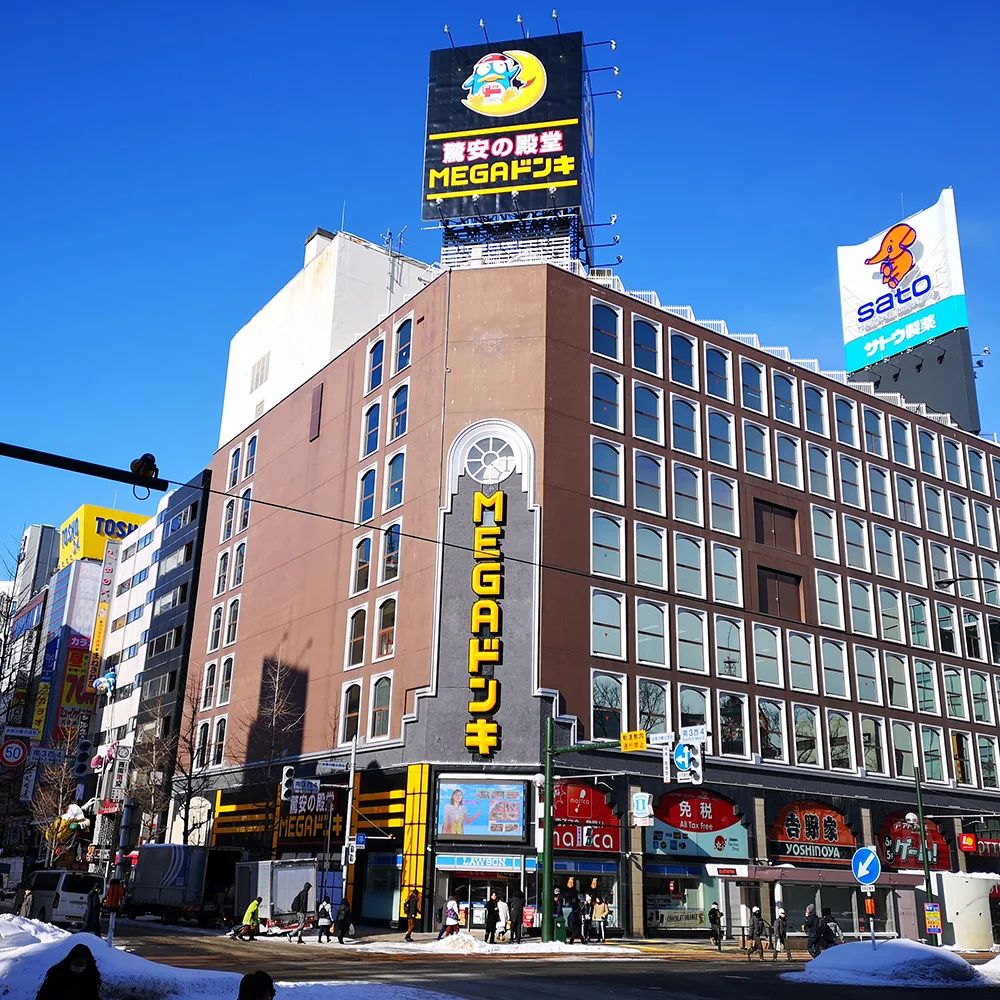 mega don quijote sapporo tanukikoji honten