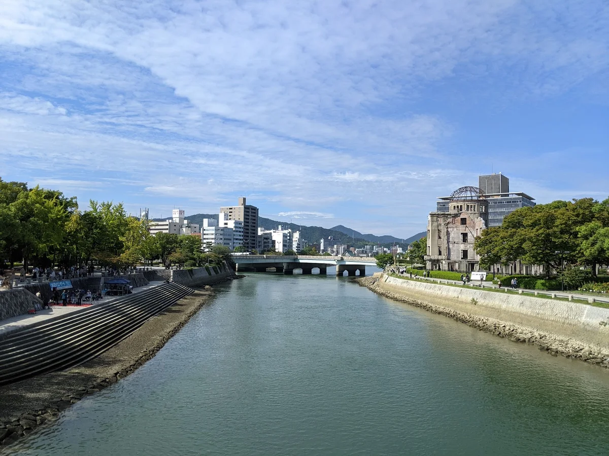 Aioi Bridge (T-Bridge) in Hiroshima - Ask AI | mindtrip