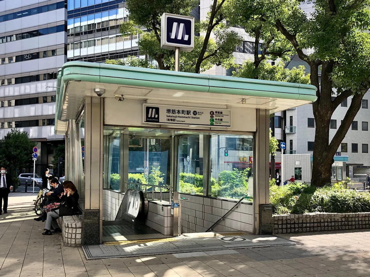 sakaisuji hommachi station