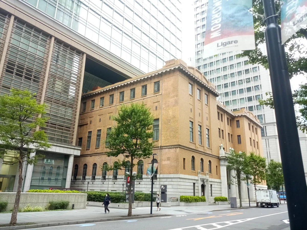 Mitsubishi UFJ Trust and Banking Museum - Ask AI | mindtrip