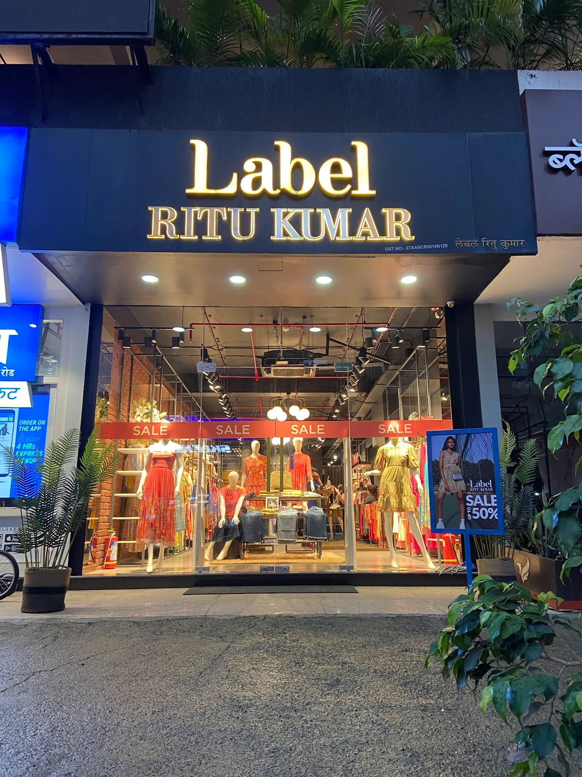 Label Ritu Kumar in Mumbai, Maharashtra - Ask AI | mindtrip