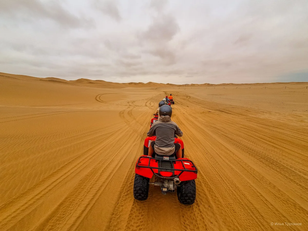 Desert explorers adventure centre | Ask Anything