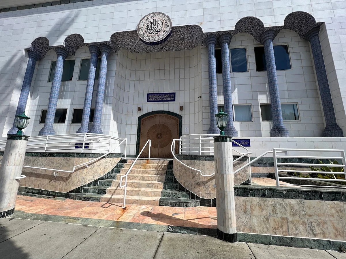 King Fahad Mosque - Los Angeles | What to Know Before You Go