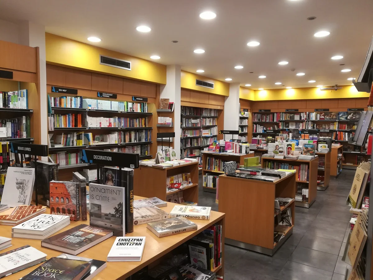 Librairie Antoine Hamra in Beirut | Ask Anything