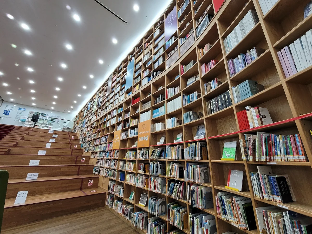 Seoul Metropolitan Library (Old Seoul City Hall)
