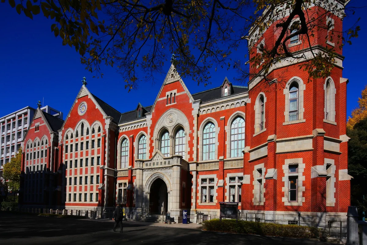 Keio University in Tokyo - Ask AI | mindtrip