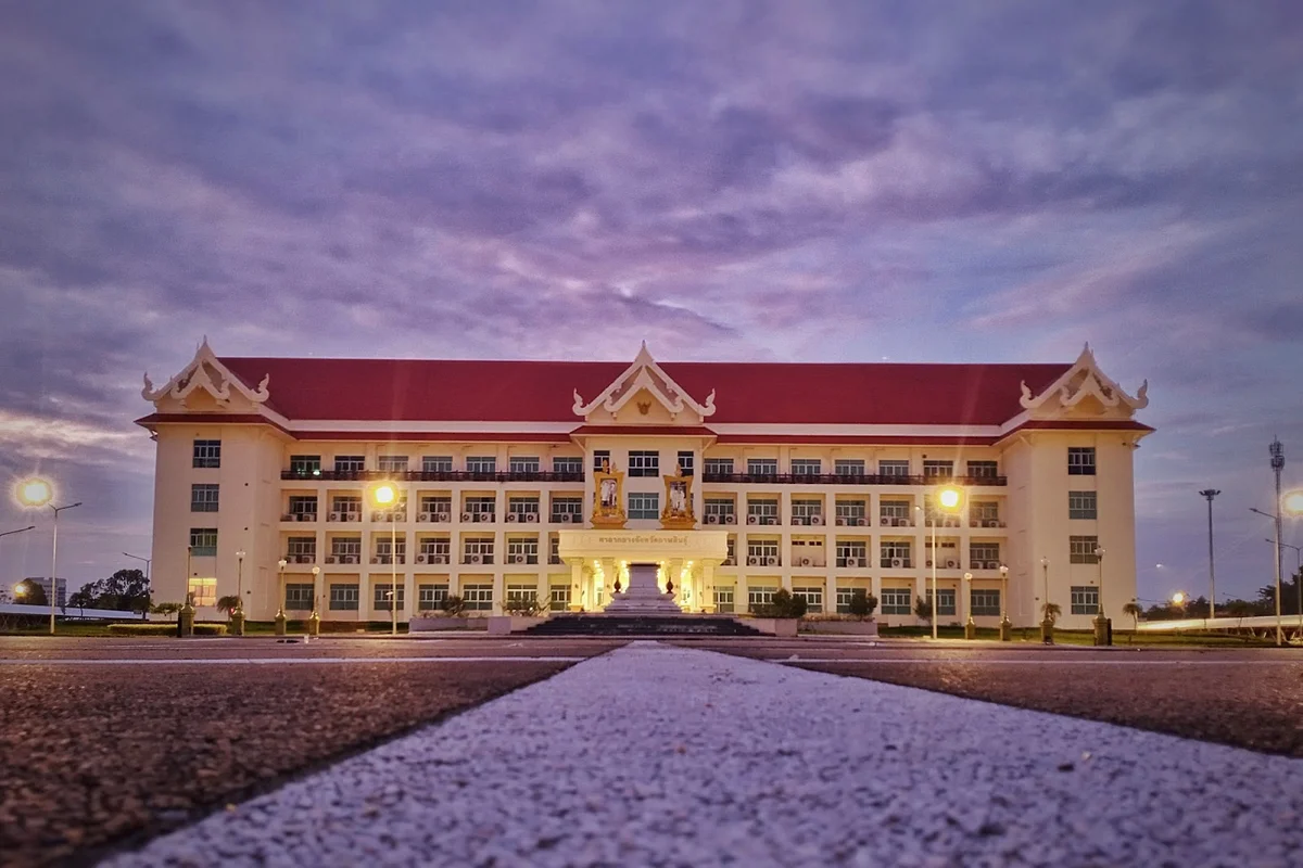 Kalasin Province City Hall | What to Know Before You Go