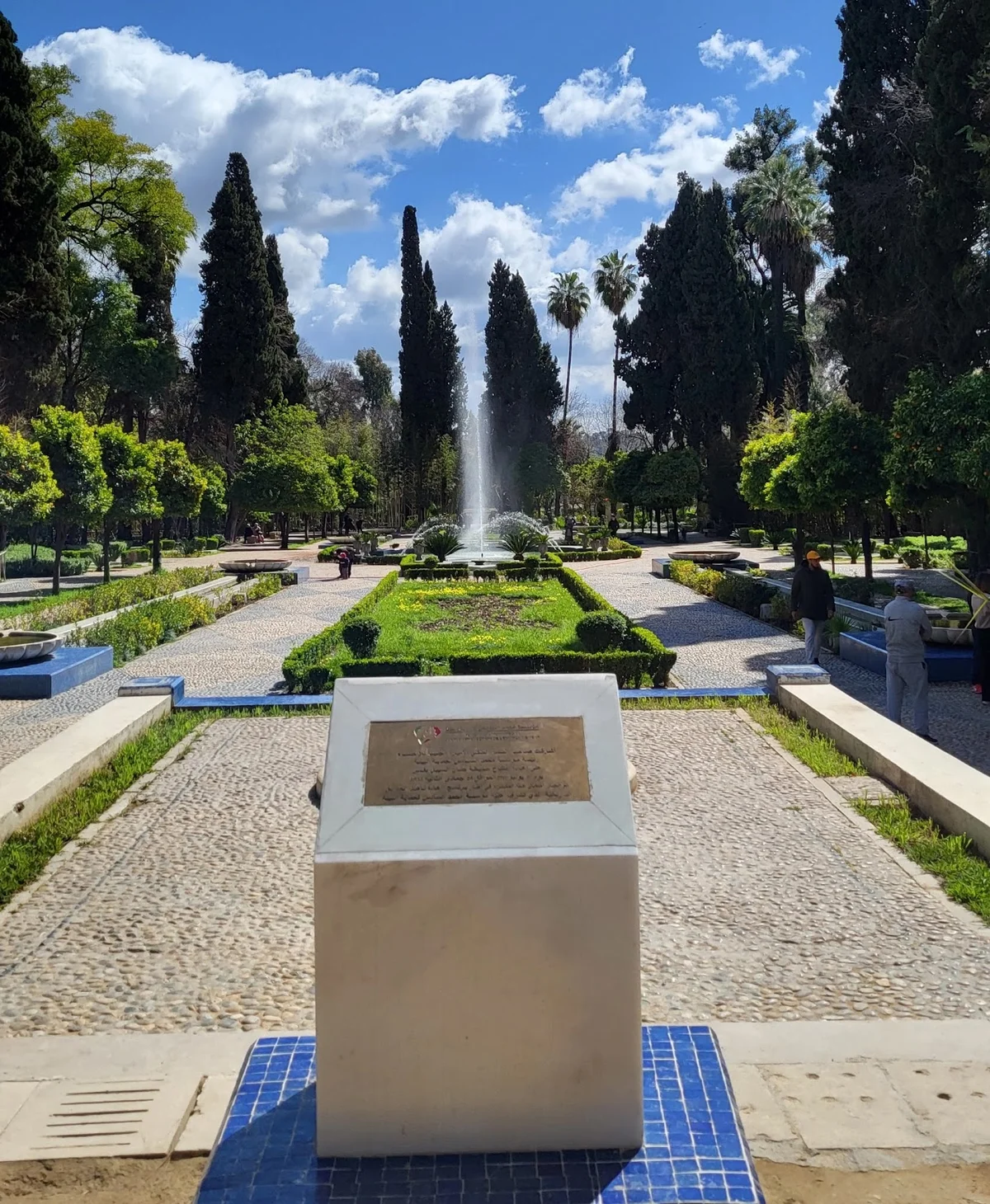 Jardin jnan sbil in Taza, Fez-Meknès | Ask Anything