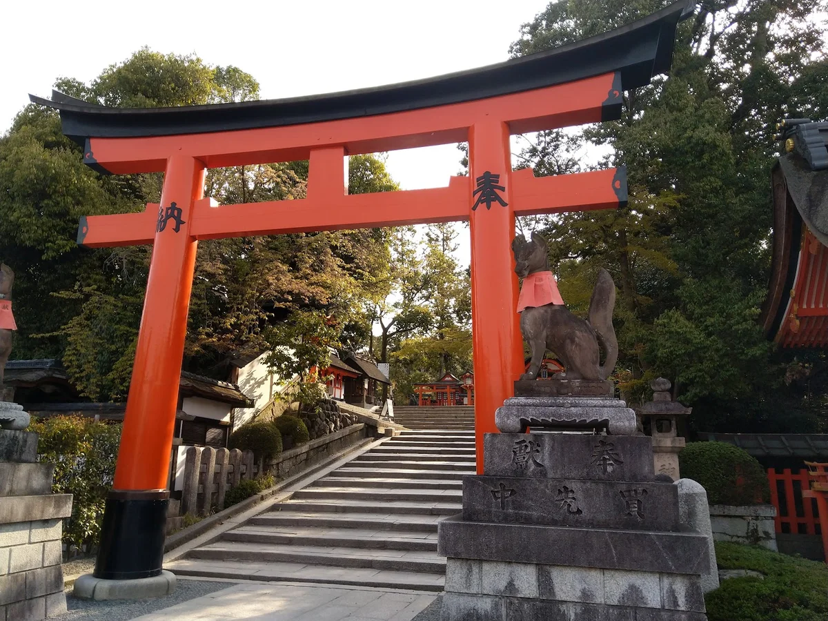 fushimi