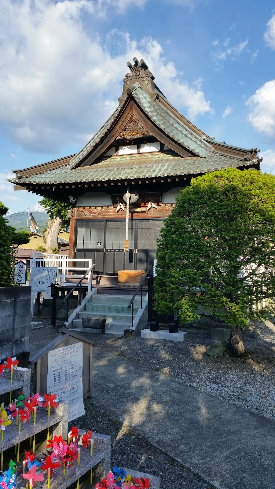 Nichirenshu Myozen Temple - Ask AI | mindtrip