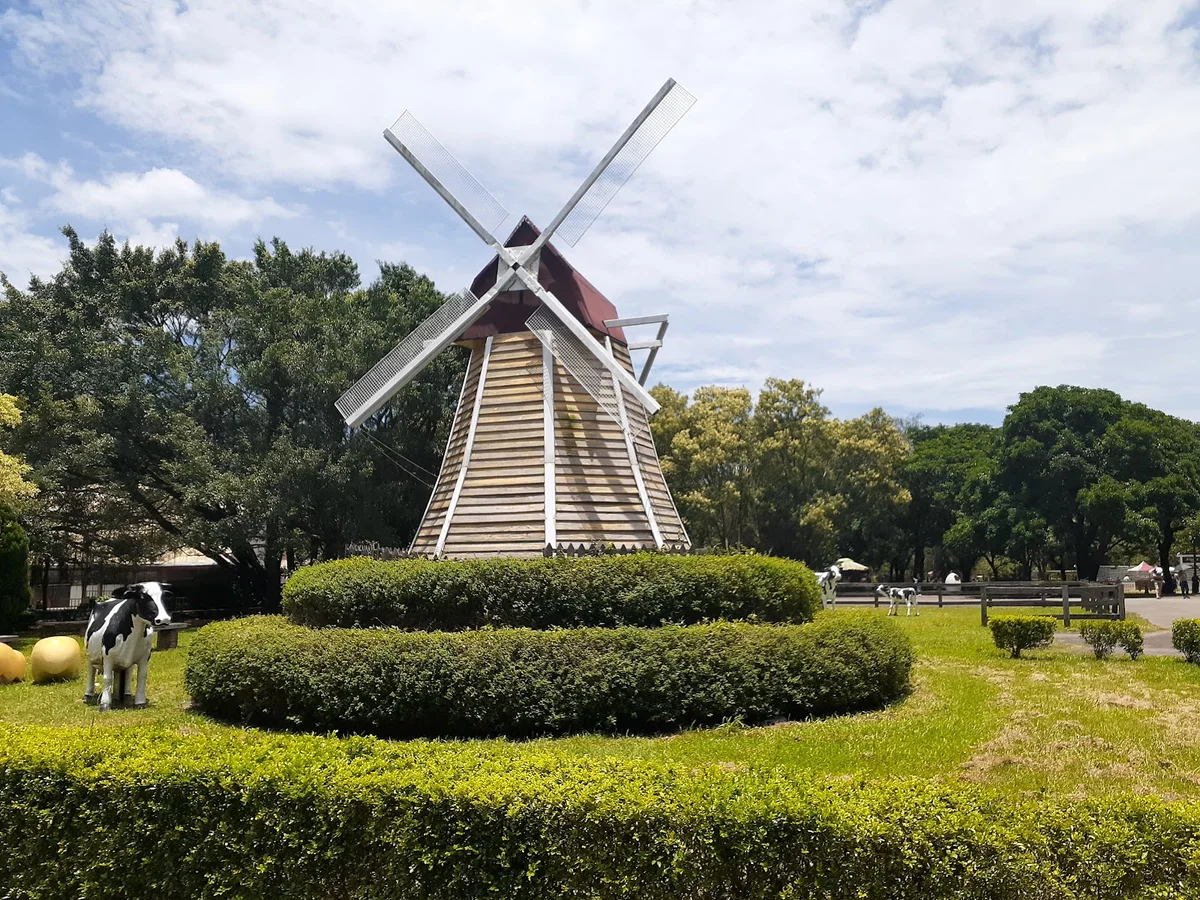 Pushin-Ranch in Yangmei District - Ask AI | mindtrip