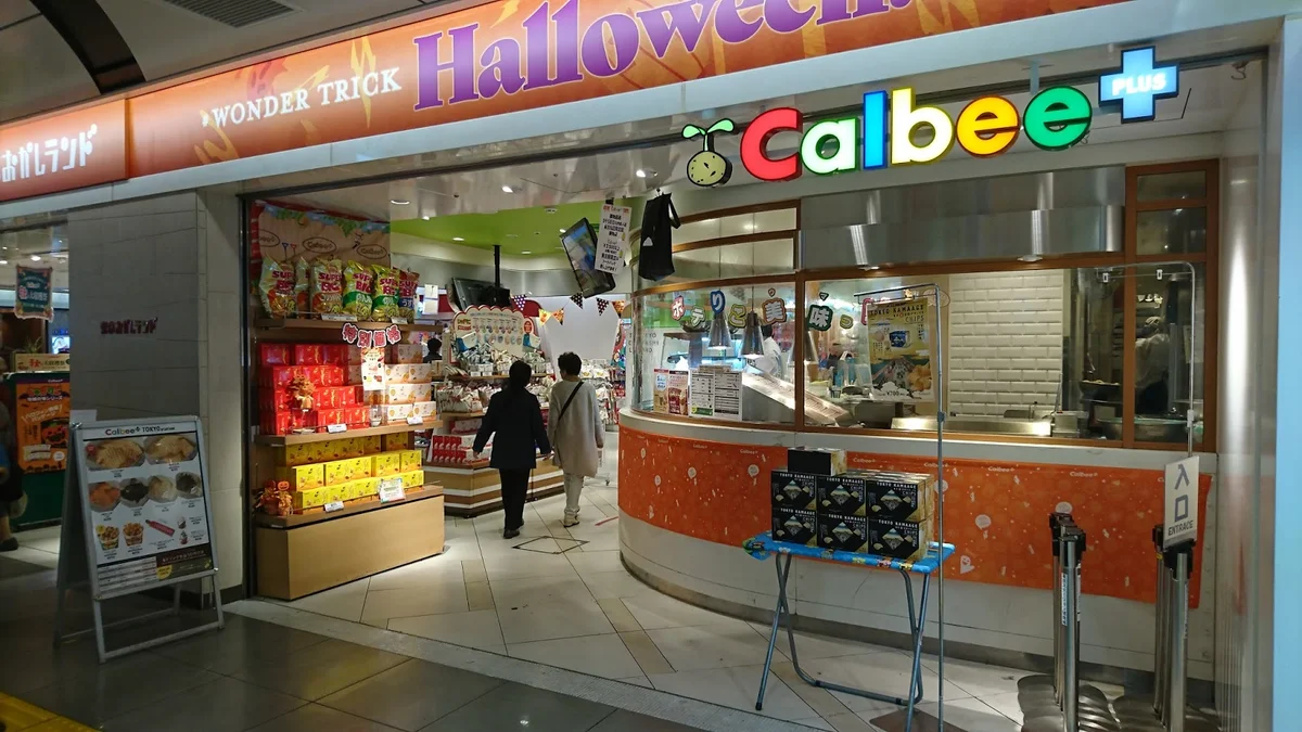 Calbee+ in Tokyo - Ask AI | mindtrip