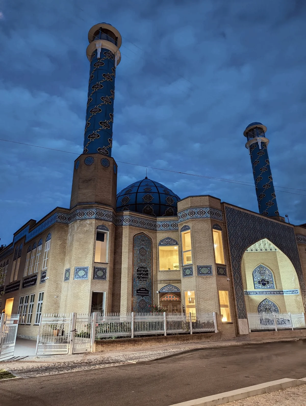Imam Ali Mosque in Copenhagen | What to Know Before You Go