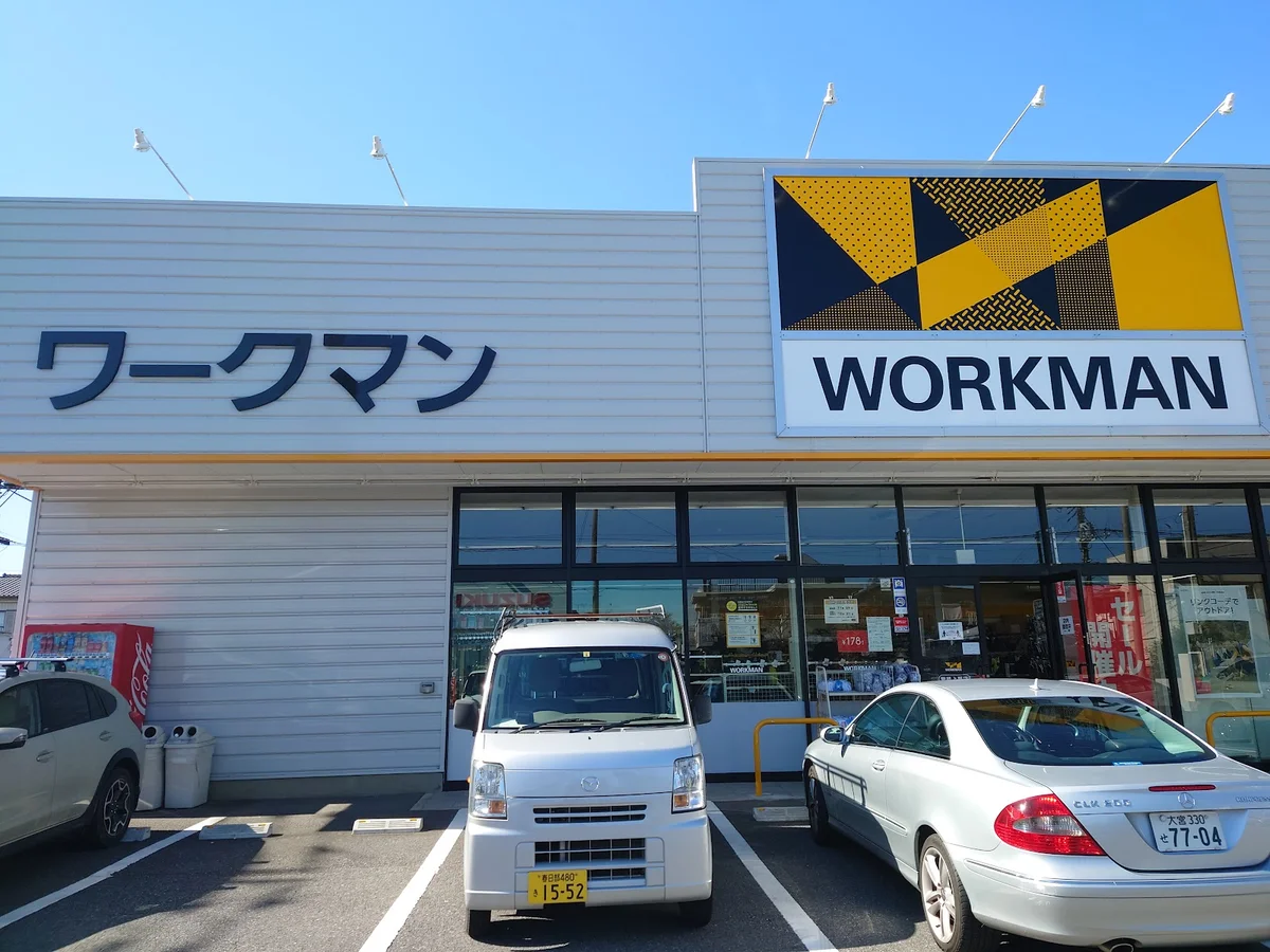 Workman in Saitama - Ask AI | mindtrip