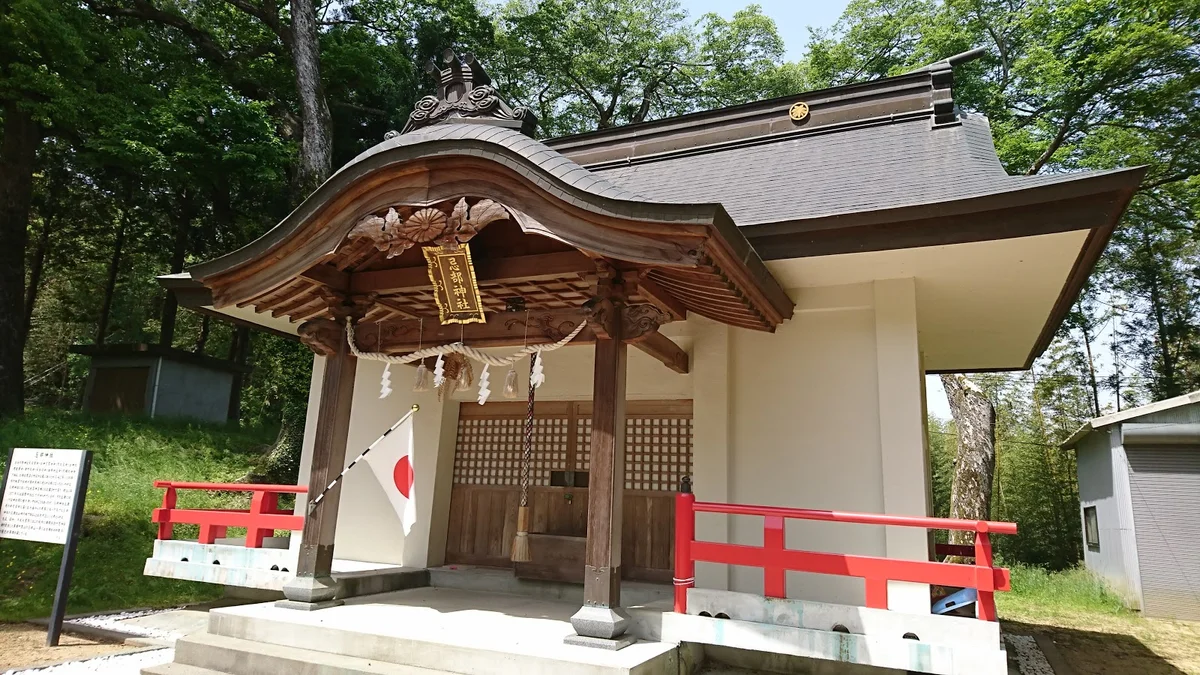 Inbe Shrine in Yoshinogawa - Ask AI | mindtrip