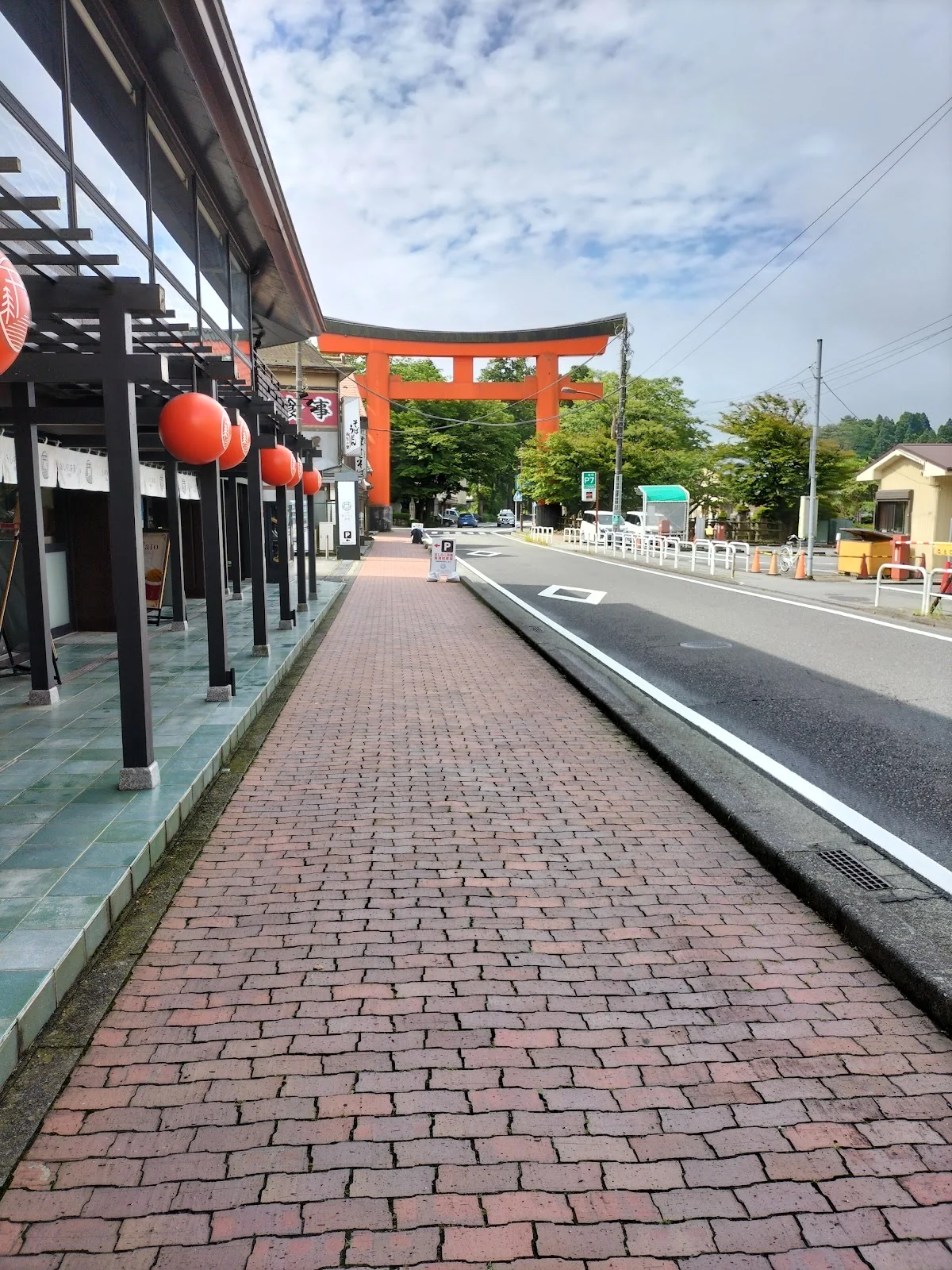 Hakone-jinja-iriguchi in Hakone-machi | Ask Anything