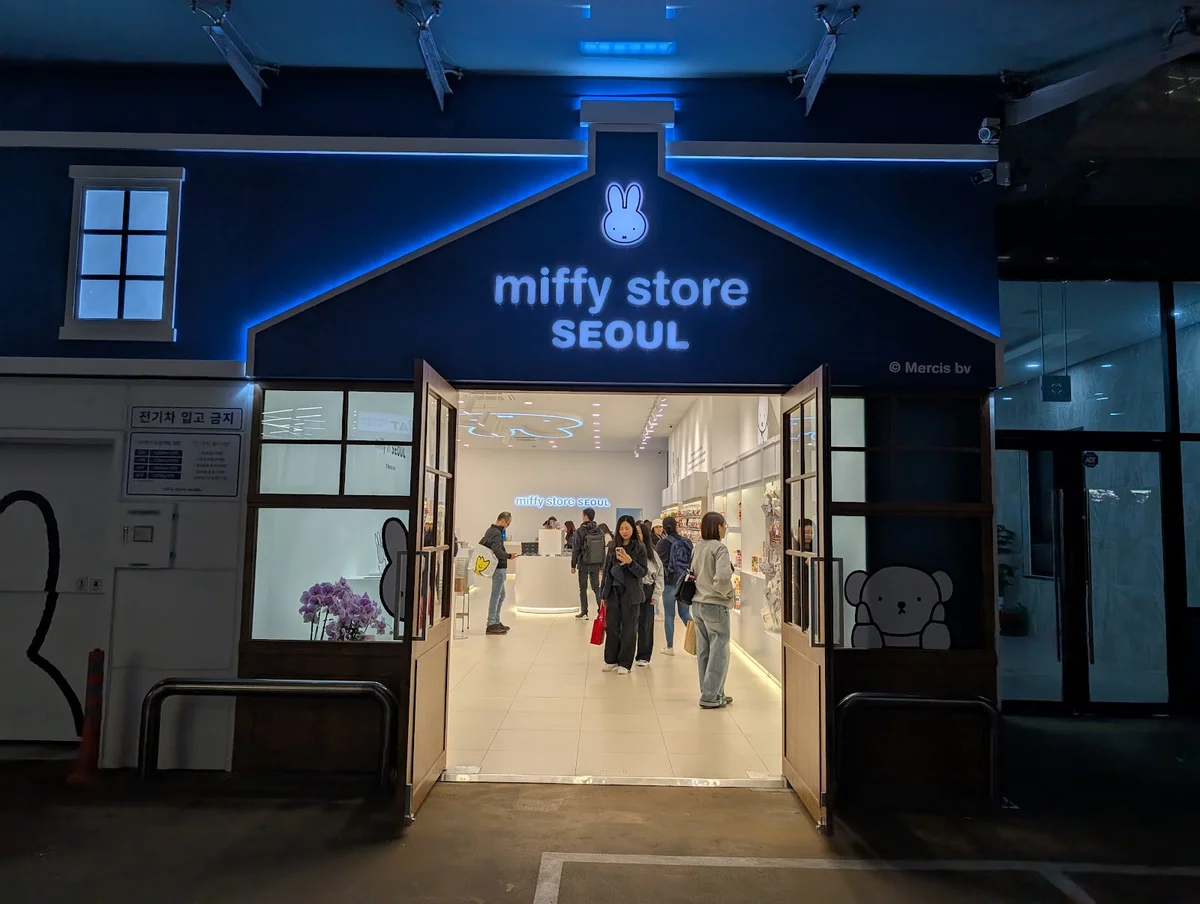 Miffy Store in Seoul | Ask Anything
