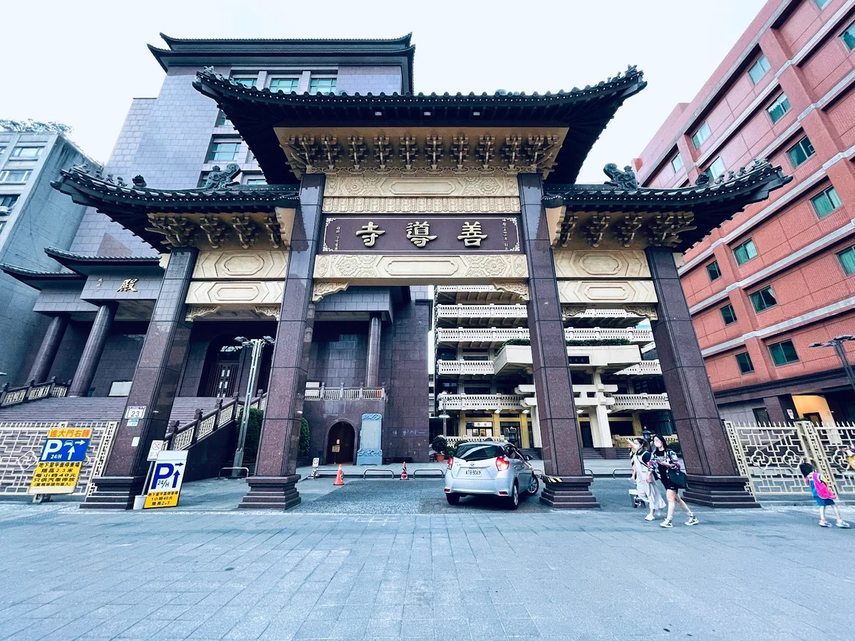Shandao Temple in Taipei, Taipei City - Ask AI | mindtrip