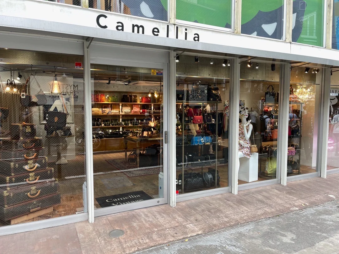 セレクトショップ☆カメリア☆ Camellia Vintage in Tokyo | What to Know Before You Go