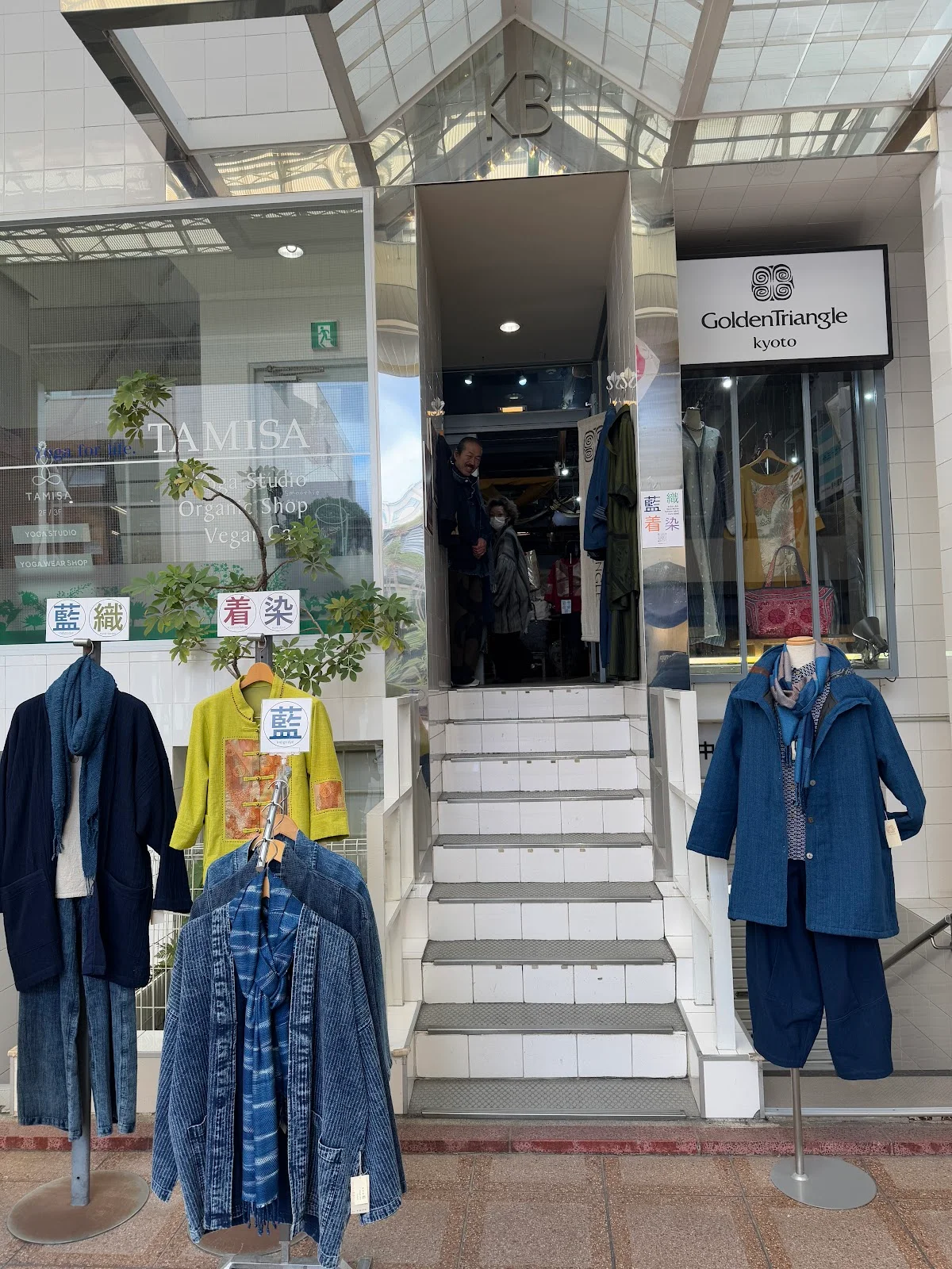 GoldenTriangle in Kyoto | What to Know Before You Go