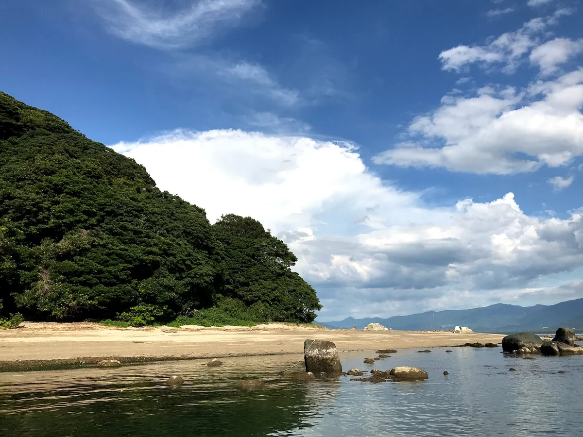 Torishima Natural Park in Karatsu - Ask AI | mindtrip