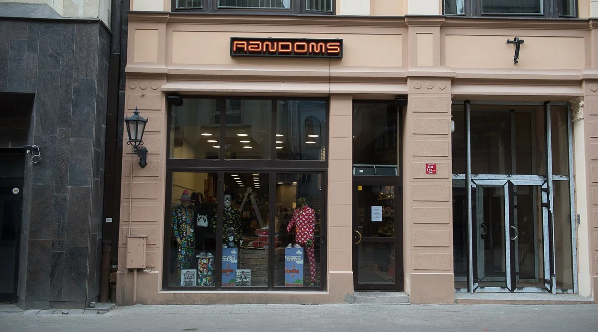 Randoms in Riga, Riga Region | Ask Anything