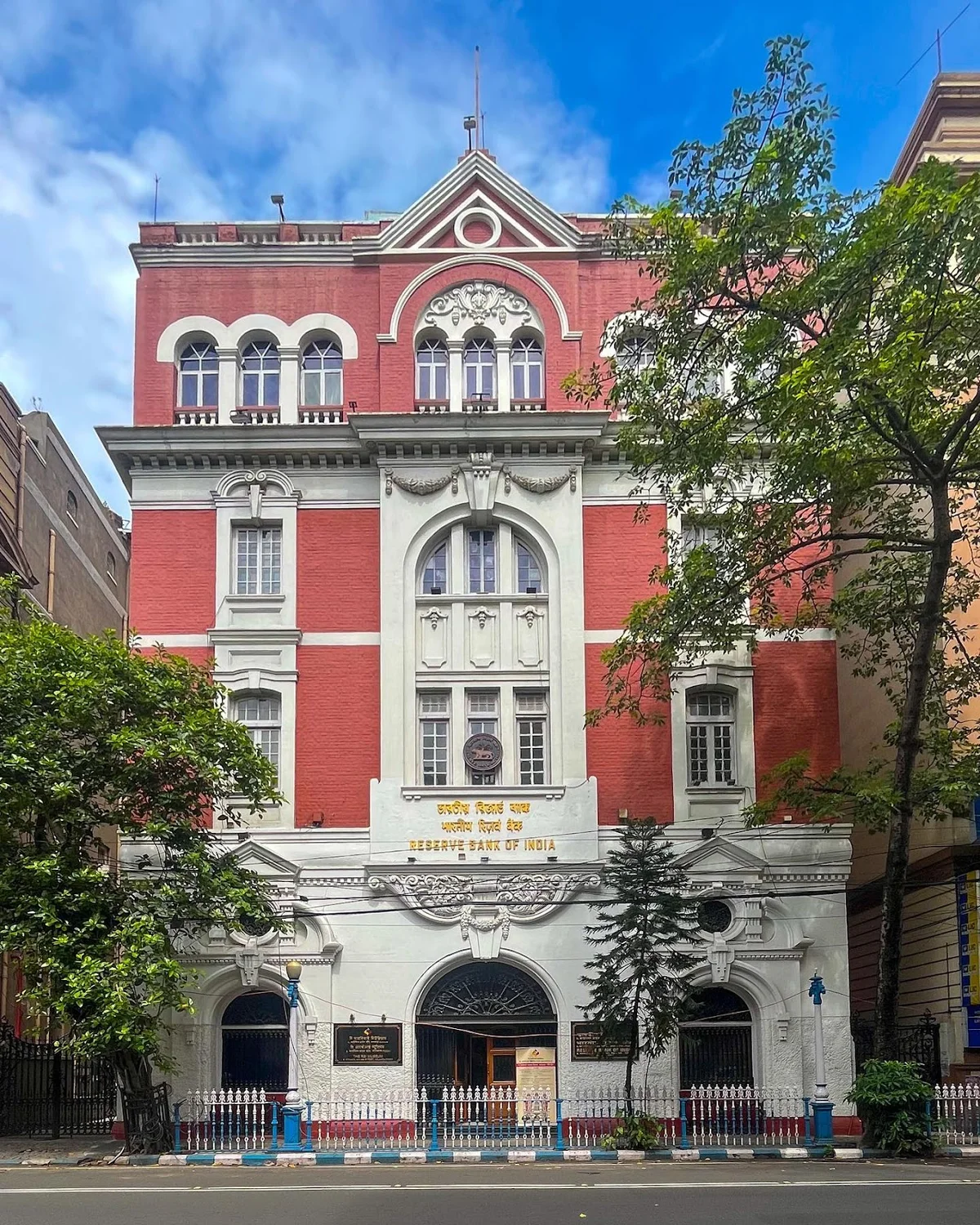 The RBI Museum in Kolkata (Calcutta) - Ask AI | mindtrip